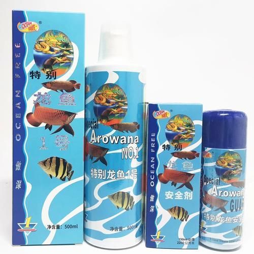 龍魚1號護理劑哪個品牌最好？，龍魚1號護理劑哪個品牌好？