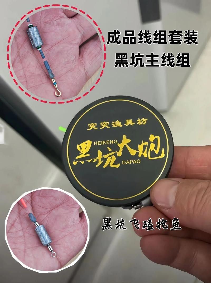 東麗龍魚(yú)線有哪些型號(hào)
