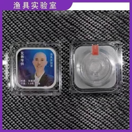 東麗龍魚(yú)線有哪些型號(hào)