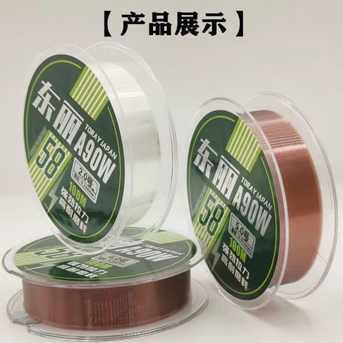 東麗龍魚(yú)線有哪些型號(hào)