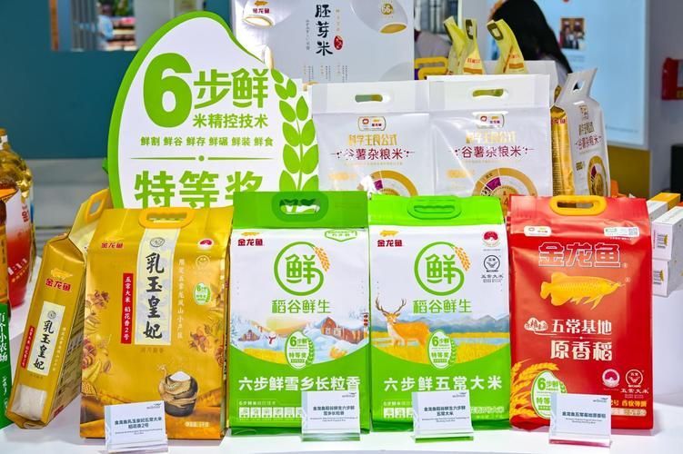 介紹一下益海嘉里金龍魚集團的主要品牌，益海嘉里金龍魚集團旗下20多個品牌全曝光20多個品牌全曝光