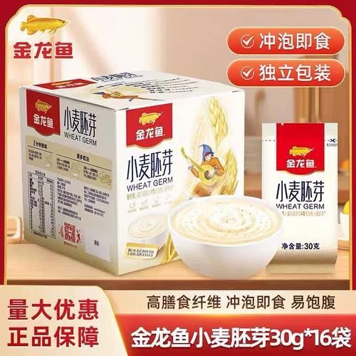 金龍魚還有哪些健康系列？，金龍魚健康系列產品有哪些優勢金龍魚健康系列產品有哪些