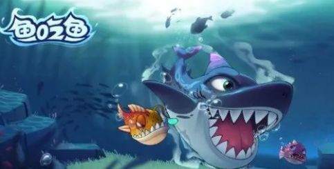 如何獲取龍魚01游戲的官方兌換碼？，《魚吃魚·蒼龍版本龍魚01游戲兌換碼獲取方式