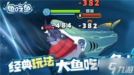 如何獲取龍魚01游戲的官方兌換碼？，《魚吃魚·蒼龍版本龍魚01游戲兌換碼獲取方式