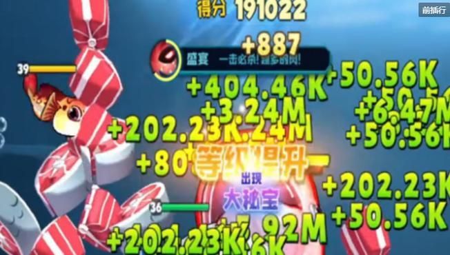 如何獲取龍魚01游戲的官方兌換碼？，《魚吃魚·蒼龍版本龍魚01游戲兌換碼獲取方式