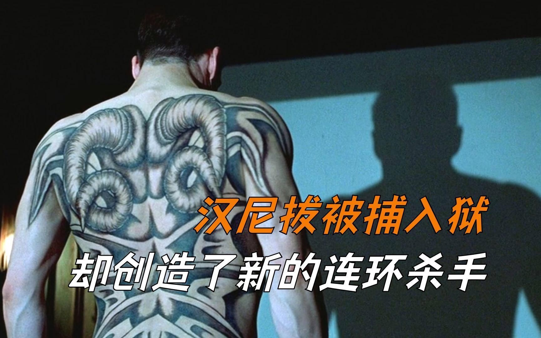 紅龍傳說對現代文化有何影響，紅龍傳說對現代文化有何影響，紅龍傳說對現代文化的影響