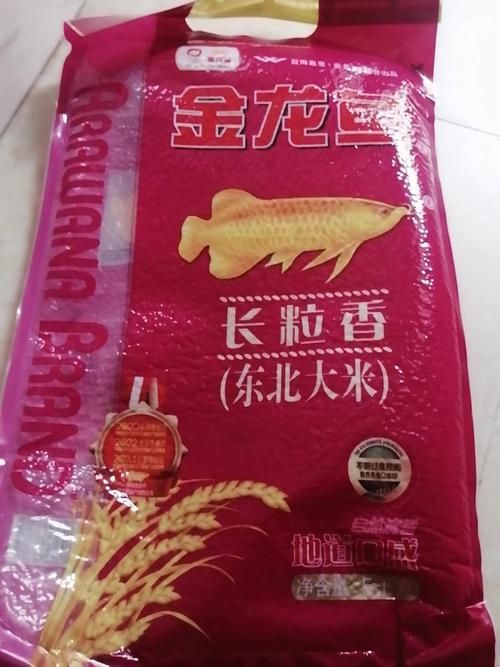 金龍魚大米的主要產(chǎn)品有哪些，金龍魚大米怎么樣