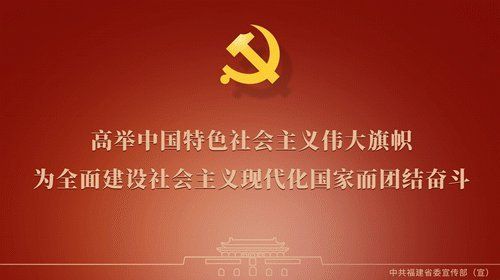 鯉城龍魚節有哪些活動？，2026年鯉城龍魚節