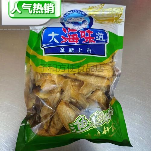 如何辨別真假龍魚酥的原料？，如何辨別真假龍魚酥