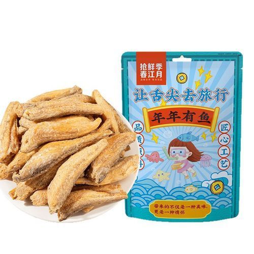 如何辨別真假龍魚酥的原料？，如何辨別真假龍魚酥