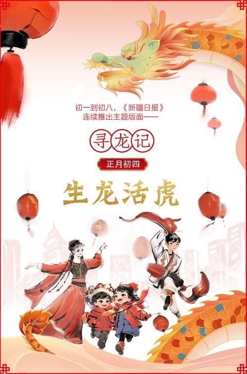 有沒有適合新手的尋龍小說，《鬼吹燈》《盜墓筆記》《規劃富媒體組件》