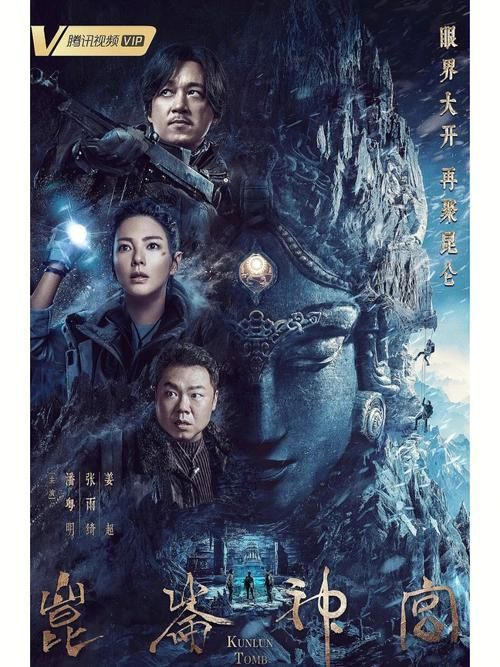 有沒有適合新手的尋龍小說，《鬼吹燈》《盜墓筆記》《規劃富媒體組件》