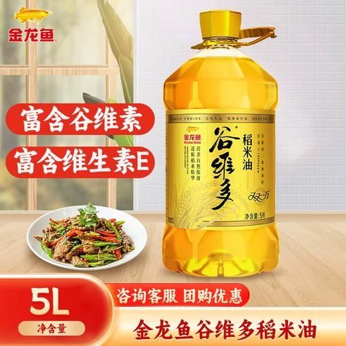 如何選擇適合的金龍魚食用油