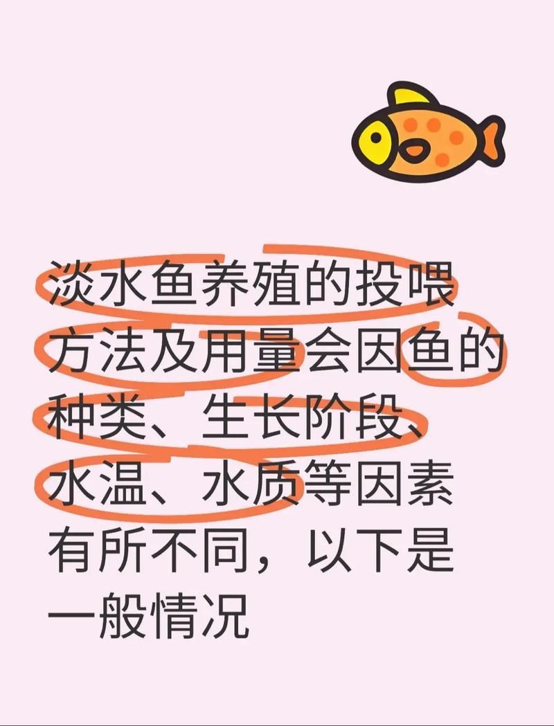 如何預防魚腹水，arxiv論文助手工具arxiv論文助手工具arxiv