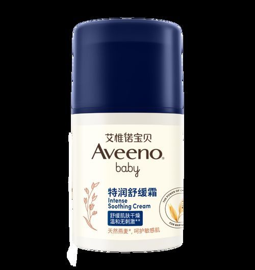 有哪些有效的保濕霜推薦，保濕霜推薦