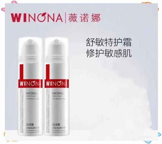 有哪些有效的保濕霜推薦，保濕霜推薦