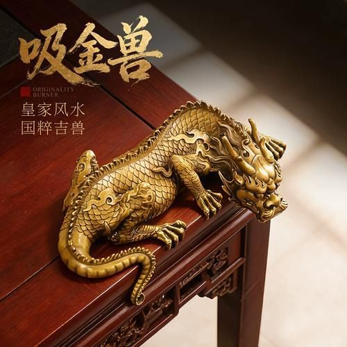 銅龍擺件的最佳擺放位置，銅龍擺件擺放自查清單