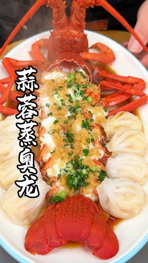 紅龍與澳龍的食用口感，如何區分澳龍和紅龍