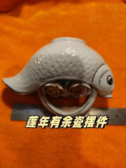 推薦幾款適合單數(shù)擺放的魚擺件，單數(shù)擺放風水擺件