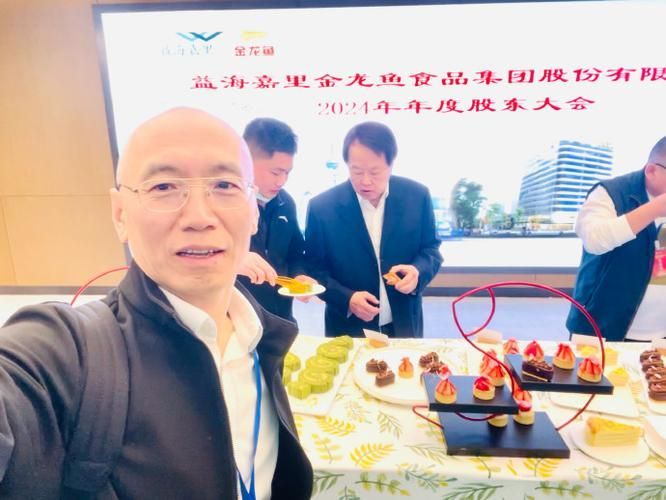 郭孔豐在金龍魚集團的任期有多長？，郭孔豐在金龍魚集團的任期長達15年，他在金龍魚集團的任期有多長