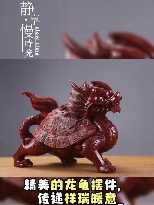 龍龜有哪些造型，石雕龍龜在民間故事和藝術創作中常被賦予各種形象