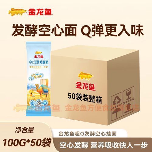 金龍魚健康食品系列有哪些包裝規格，金龍魚健康食品系列提供了多種包裝規格以滿足不同消費者需求