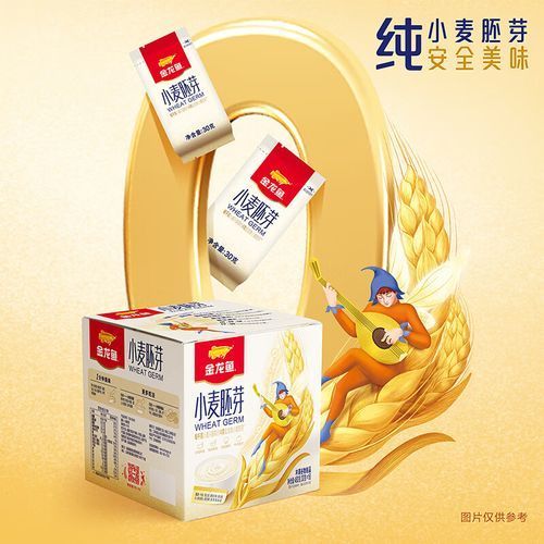 金龍魚健康食品系列有哪些包裝規格，金龍魚健康食品系列提供了多種包裝規格以滿足不同消費者需求