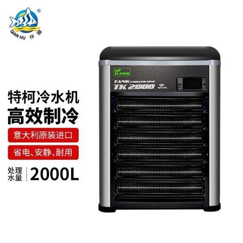 仟湖品牌有哪些系列產(chǎn)品？，新加坡仟湖水族品牌的產(chǎn)品介紹
