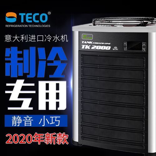 仟湖品牌有哪些系列產(chǎn)品？，新加坡仟湖水族品牌的產(chǎn)品介紹
