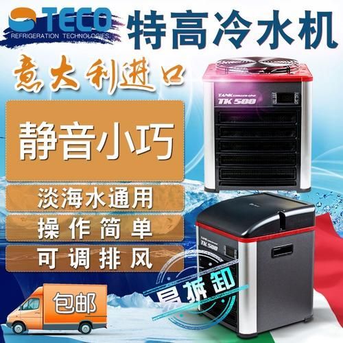仟湖品牌有哪些系列產(chǎn)品？，新加坡仟湖水族品牌的產(chǎn)品介紹