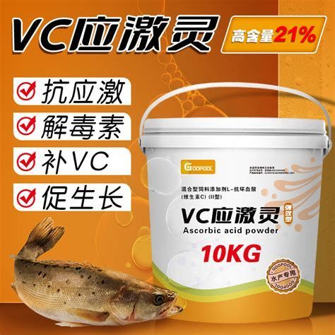 有哪些方法可以緩解龍魚的應激反應？，如何緩解龍魚應激反應