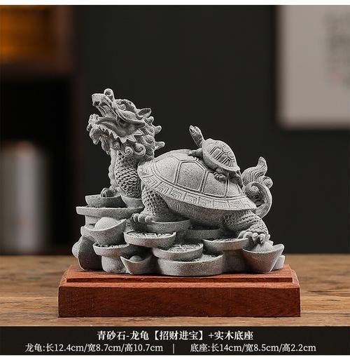 石龜擺放的最佳方位，石龜擺放的最佳方位需綜合，三大因素