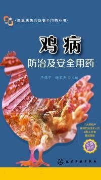 人類(lèi)感染舌形絳蟲(chóng)的概率有多大，arxiv論文助手arxiv論文助手獲取最新研究論文