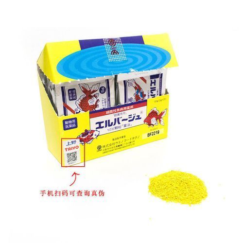 給我一些龍魚爛鰭爛尾的圖片示例，龍魚爛鰭爛尾是一種常見疾病