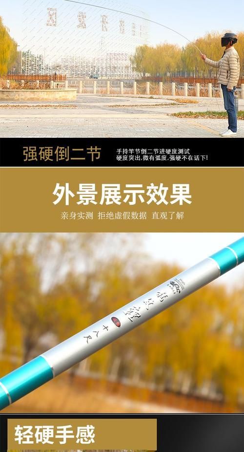 哪里可以買到正品祥龍魚竿？，尋找正品祥龍魚竿時您可以選擇以下幾種途徑