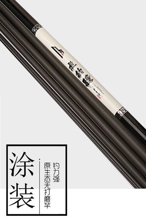 哪里可以買到正品祥龍魚竿？，尋找正品祥龍魚竿時您可以選擇以下幾種途徑
