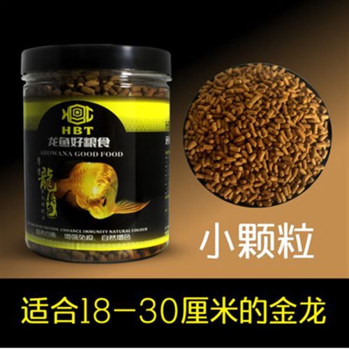 如何判斷龍魚飼料的質量？