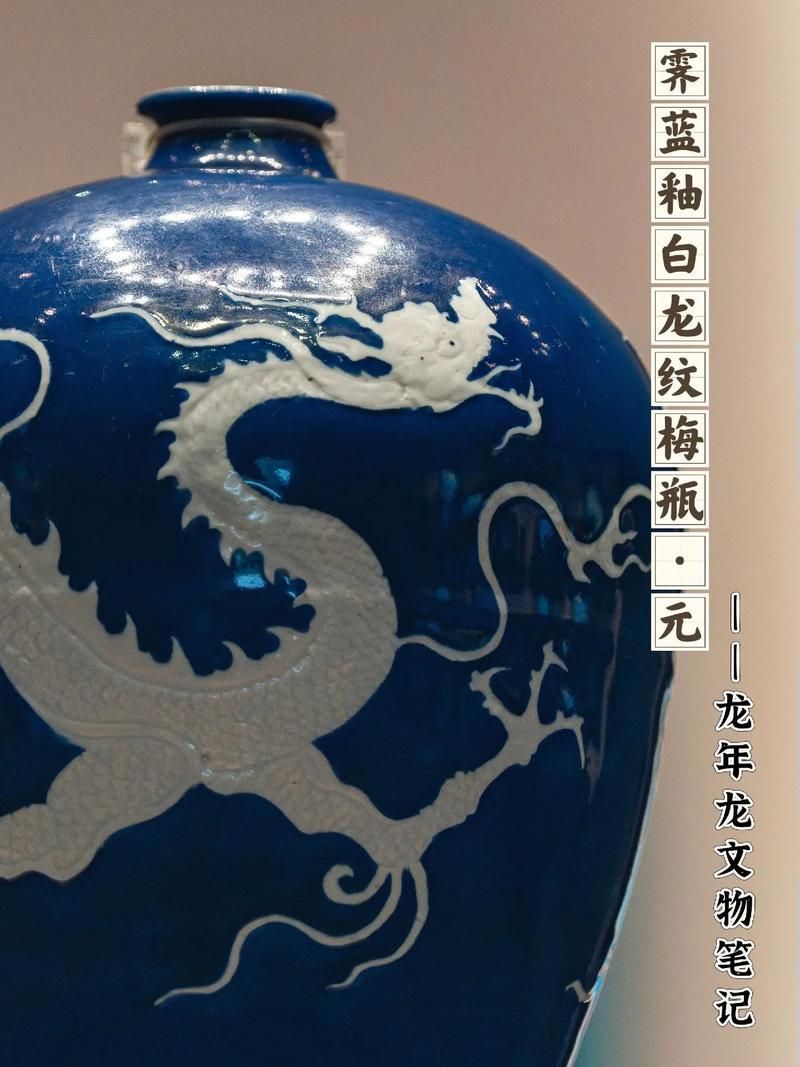 藍(lán)底和古典哪個(gè)更稀有