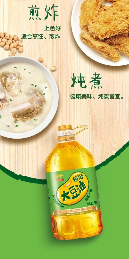 哪里可以購買到金龍魚油大桶？，2018金龍魚大桶油比價清單，金龍魚大桶油有哪些規格可選