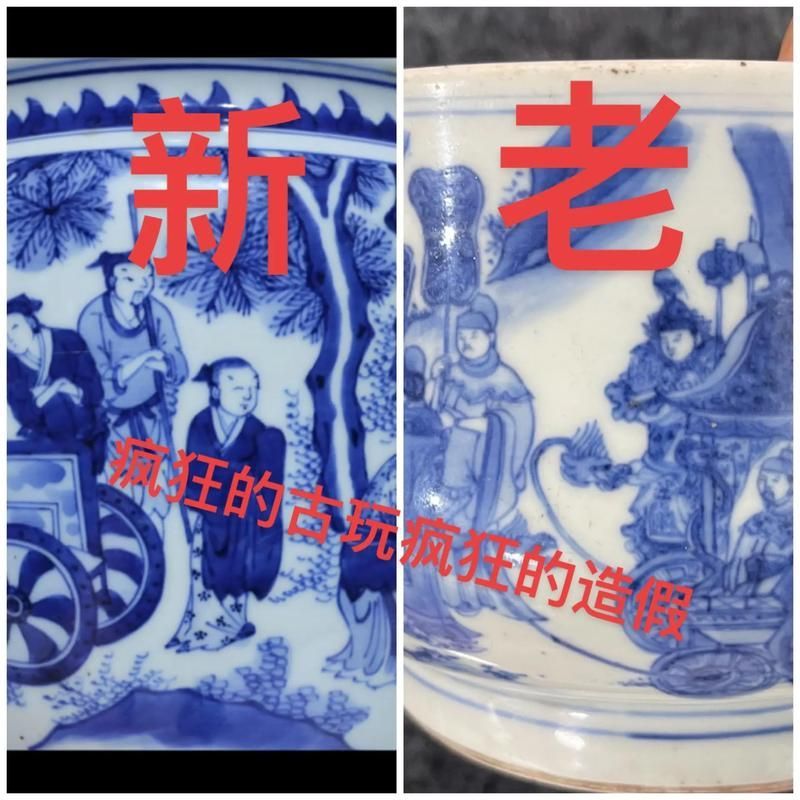 如何判斷古玩的真偽，如何判斷古玩真偽