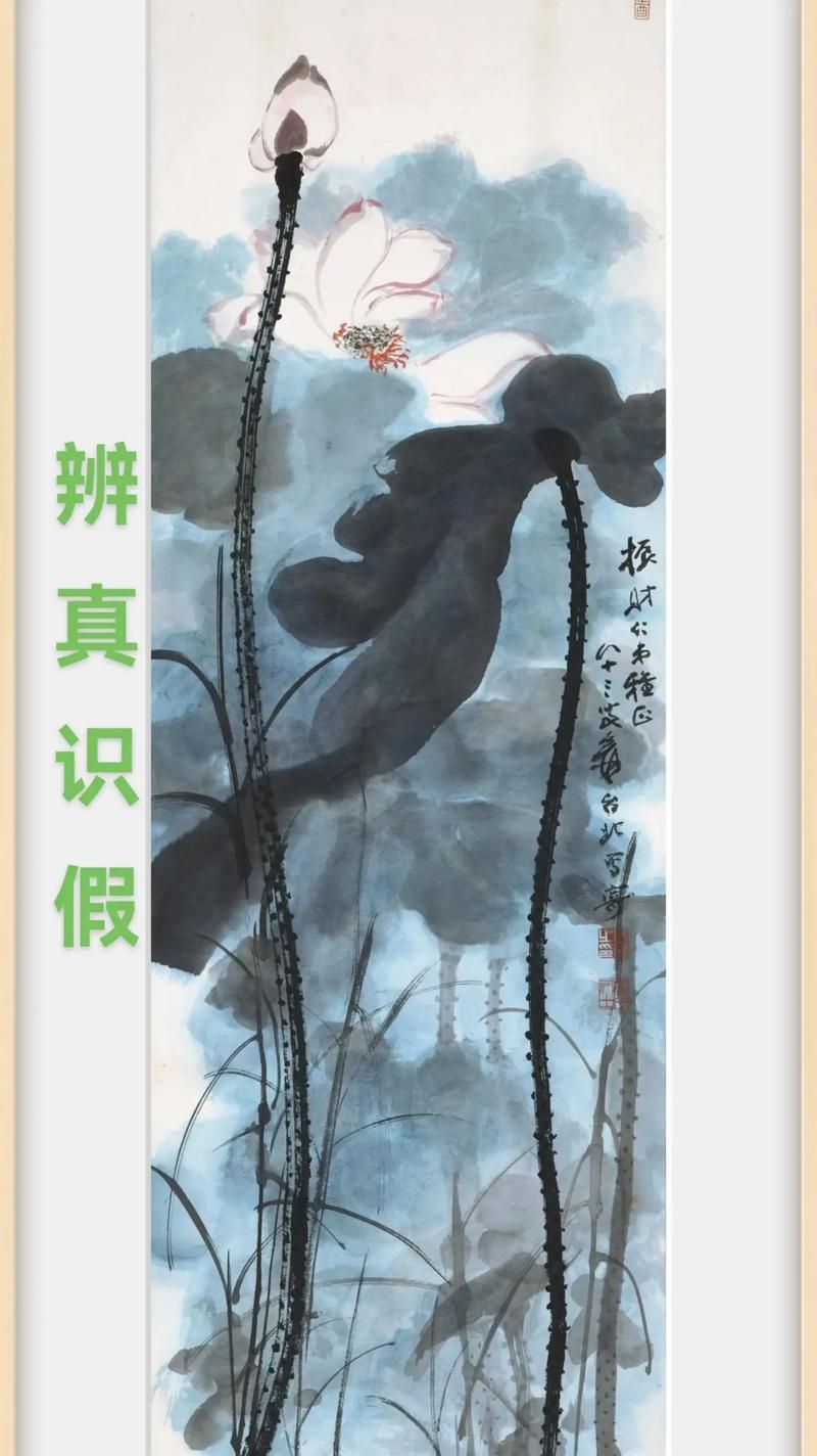 如何判斷古玩的真偽，如何判斷古玩真偽