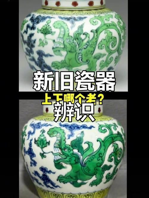 如何判斷古玩的真偽，如何判斷古玩真偽