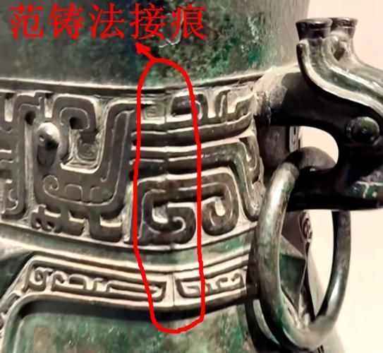 如何判斷古玩的真偽，如何判斷古玩真偽