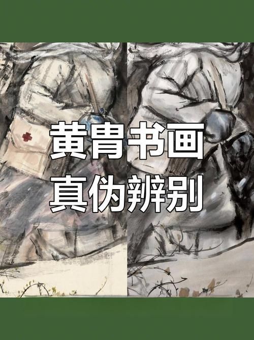 如何判斷古玩的真偽，如何判斷古玩真偽