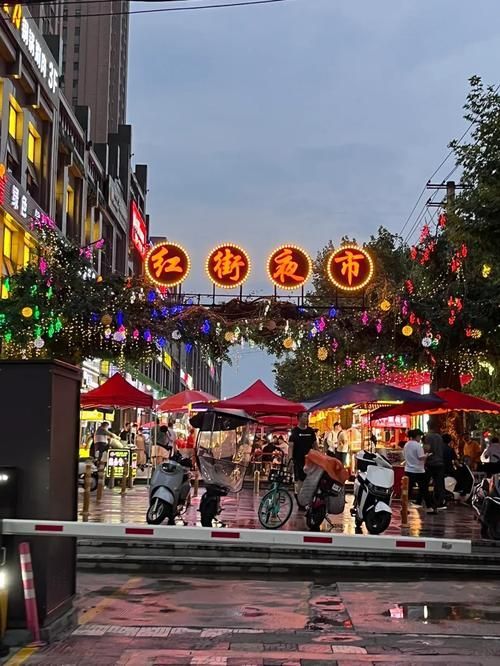 紅龍旗美食街小吃攻略