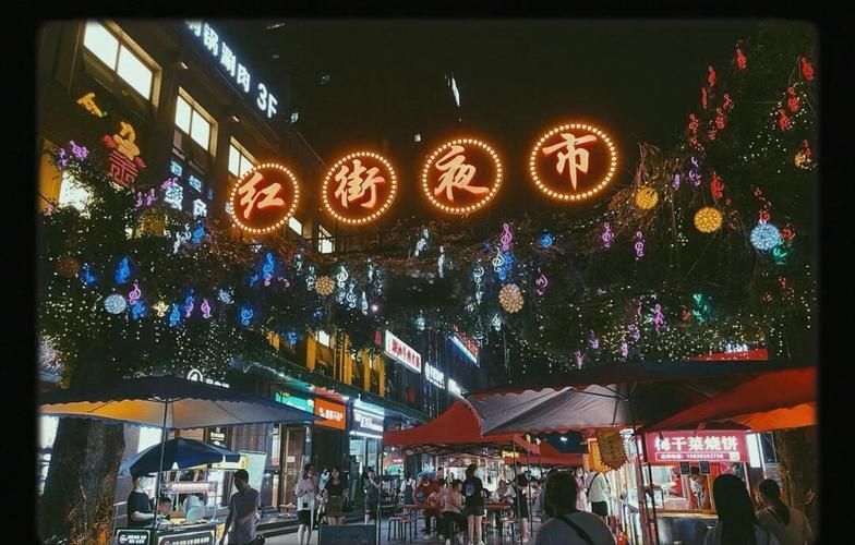 紅龍旗美食街小吃攻略