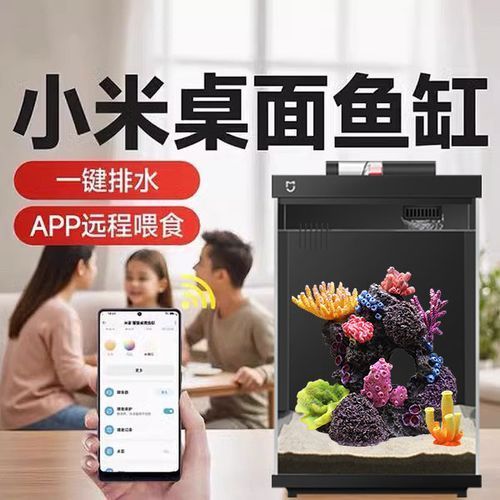 這些品牌魚(yú)缸的價(jià)格范圍是多少，不同品牌魚(yú)缸價(jià)格范圍是多少不同品牌魚(yú)缸的價(jià)格范圍是多少
