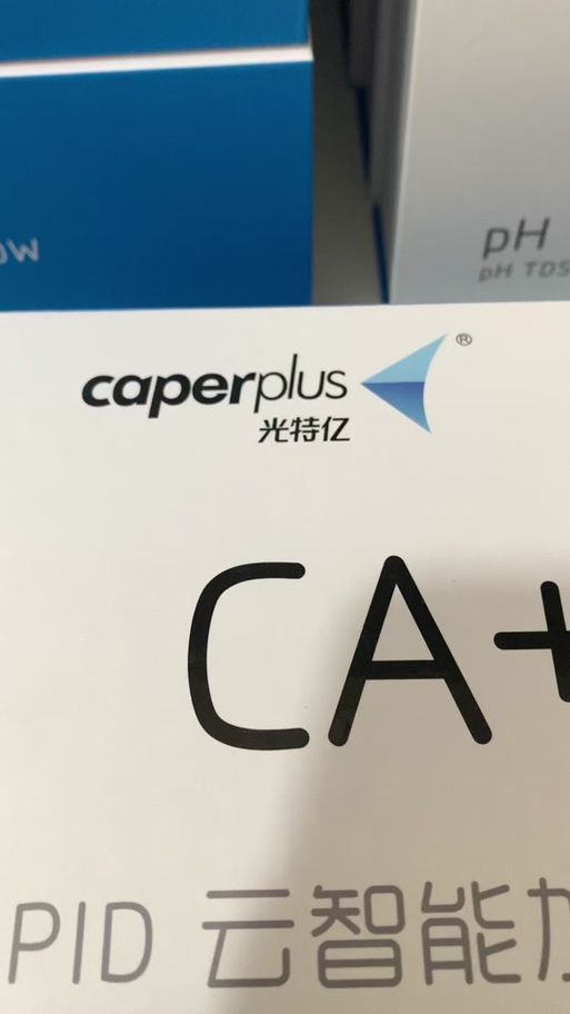 光特億，光特億（caperplus）——光特億