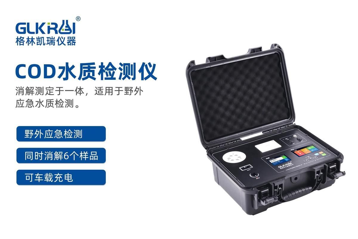 如何預防龍魚鱗片潰爛傳染