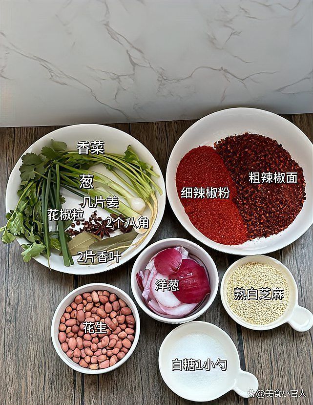 有哪些辣椒的烹飪技巧視頻，辣椒烹飪技巧